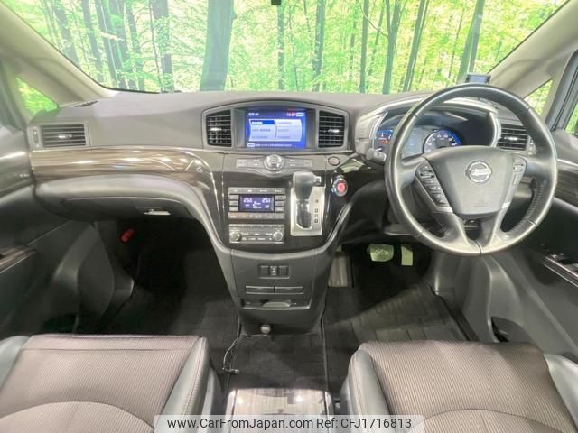 nissan elgrand 2014 CFJ1716813 image 2