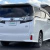 toyota vellfire 2015 -TOYOTA--Vellfire DAA-AYH30W--AYH30-0007024---TOYOTA--Vellfire DAA-AYH30W--AYH30-0007024- image 23