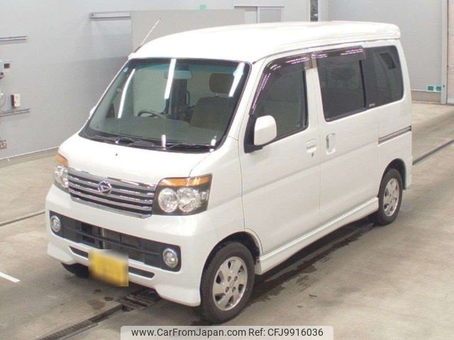 daihatsu atrai-wagon 2009 -DAIHATSU 【盛岡 580せ2671】--Atrai Wagon S331G-0008834---DAIHATSU 【盛岡 580せ2671】--Atrai Wagon S331G-0008834- image 1