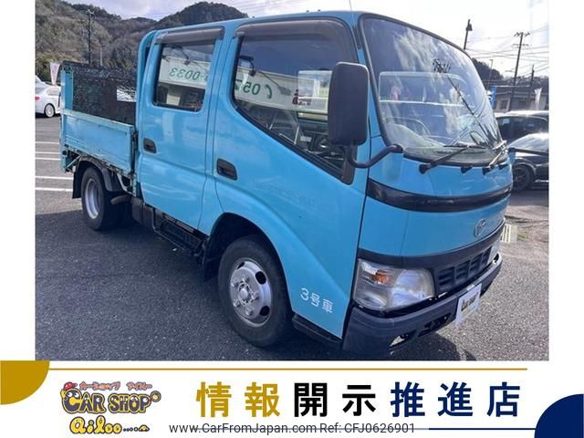 toyota dyna-truck 2005 GOO_NET_EXCHANGE_0200654A30250109W001 image 1