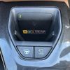 toyota crown 2024 CFJ1791161 image 29