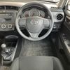 toyota corolla-axio 2021 quick_quick_3BA-NZE161_NZE161-7132254 image 10
