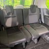 nissan serena 2019 -NISSAN--Serena DAA-GFC27--GFC27-140405---NISSAN--Serena DAA-GFC27--GFC27-140405- image 11