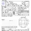 mitsubishi ek-cross 2021 -MITSUBISHI--ek X B34W--0103592---MITSUBISHI--ek X B34W--0103592- image 3