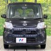 daihatsu tanto 2014 -DAIHATSU--Tanto DBA-LA610S--LA610S-0016206---DAIHATSU--Tanto DBA-LA610S--LA610S-0016206- image 15