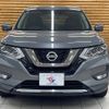 nissan x-trail 2018 -NISSAN--X-Trail DAA-HNT32--HNT32-173756---NISSAN--X-Trail DAA-HNT32--HNT32-173756- image 17