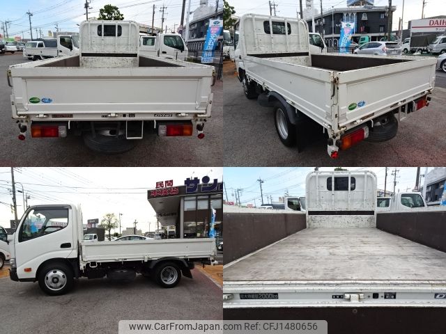 toyota dyna-truck 2020 -TOYOTA--Dyna 2RG-XZU605--XZU605-0029588---TOYOTA--Dyna 2RG-XZU605--XZU605-0029588- image 2