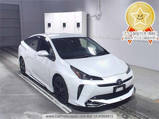 toyota prius 2021 -TOYOTA--Prius ZVW51-6222763---TOYOTA--Prius ZVW51-6222763- image 1