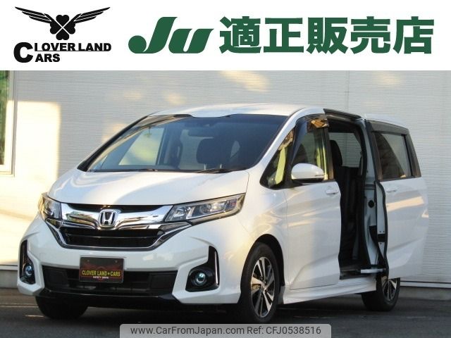 honda freed 2017 -HONDA--Freed DBA-GB5--GB5-1062702---HONDA--Freed DBA-GB5--GB5-1062702- image 1