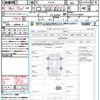 toyota c-hr 2018 CFJ1708468 image 5
