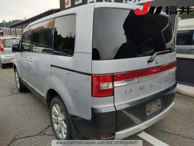 mitsubishi delica-d5 2010 -MITSUBISHI--Delica D5 CV5W--0406743---MITSUBISHI--Delica D5 CV5W--0406743- image 2