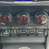 subaru brz 2024 CFJ1815310 image 18