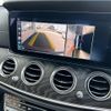 mercedes-benz e-class 2017 -MERCEDES-BENZ 【名変中 】--Benz E Class 213004C--2A224972---MERCEDES-BENZ 【名変中 】--Benz E Class 213004C--2A224972- image 17