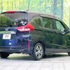 honda freed 2020 CFJ1702549 image 18