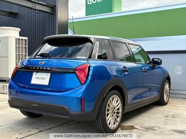 mini mini-others 2025 CFJ1679972 image 2