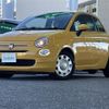 fiat 500 2017 -FIAT--Fiat 500 ABA-31209--ZFA3120000J712534---FIAT--Fiat 500 ABA-31209--ZFA3120000J712534- image 17