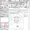 honda fit 2023 CFJ1581428 image 20
