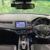 honda vezel 2018 -HONDA--VEZEL DAA-RU3--RU3-1316824---HONDA--VEZEL DAA-RU3--RU3-1316824- image 3