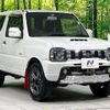 suzuki jimny 2013 -SUZUKI--Jimny ABA-JB23W--JB23W-693096---SUZUKI--Jimny ABA-JB23W--JB23W-693096- image 17