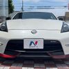 nissan fairlady-z 2017 -NISSAN--Fairlady Z CBA-Z34--Z34-550424---NISSAN--Fairlady Z CBA-Z34--Z34-550424- image 15