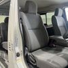 nissan caravan-van 2019 -NISSAN--Caravan Van LDF-VW6E26--VW6E26-109112---NISSAN--Caravan Van LDF-VW6E26--VW6E26-109112- image 18