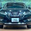 nissan x-trail 2020 -NISSAN--X-Trail DAA-HT32--HT32-160486---NISSAN--X-Trail DAA-HT32--HT32-160486- image 15