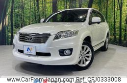 toyota vanguard 2012 -TOYOTA--Vanguard DBA-ACA38W--ACA38-5228913---TOYOTA--Vanguard DBA-ACA38W--ACA38-5228913-