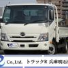 hino dutro 2023 quick_quick_2RG-XZU712M_XZU712-0015558 image 1