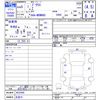 toyota prius 2023 -TOYOTA 【名変中 】--Prius MXWH60--4032945---TOYOTA 【名変中 】--Prius MXWH60--4032945- image 3