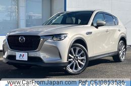 mazda mazda-others 2024 quick_quick_KH3P_KH3P-111540