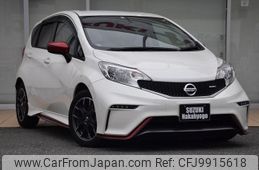 nissan note 2016 GOO_JP_700070570930240620002