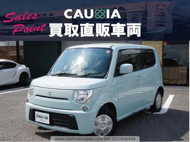 suzuki mr-wagon 2012 CFJ1836934 image 2