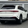 mercedes-benz mercedes-benz-others 2024 -MERCEDES-BENZ--Benz EQS ZAA-296624--W1N2966242A027992---MERCEDES-BENZ--Benz EQS ZAA-296624--W1N2966242A027992- image 13