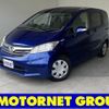 honda freed 2012 -HONDA--Freed DBA-GB3--GB3-1439164---HONDA--Freed DBA-GB3--GB3-1439164- image 1