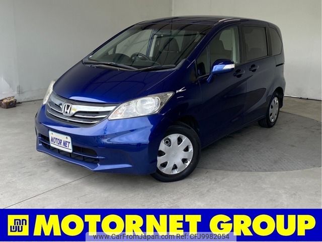 honda freed 2012 -HONDA--Freed DBA-GB3--GB3-1439164---HONDA--Freed DBA-GB3--GB3-1439164- image 1