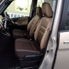 nissan serena 2018 -NISSAN--Serena DAA-GC27--GC27-036368---NISSAN--Serena DAA-GC27--GC27-036368- image 12