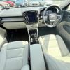 volvo xc40 2020 CFJ1577639 image 6