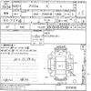 toyota prius-α undefined -TOYOTA--Prius α ZVW41W-3070438---TOYOTA--Prius α ZVW41W-3070438- image 3