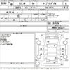 suzuki wagon-r 2018 -SUZUKI--Wagon R MH55S-162273---SUZUKI--Wagon R MH55S-162273- image 3
