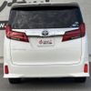 toyota alphard 2018 -TOYOTA--Alphard AGH30W--AGH30-0226424---TOYOTA--Alphard AGH30W--AGH30-0226424- image 34
