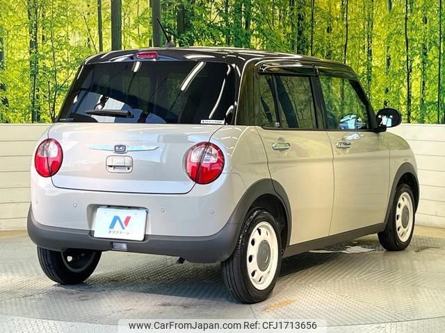 suzuki alto-lapin-chocolat 2022 CFJ1713656 image 2