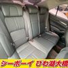 toyota crown 2013 -TOYOTA--Crown AWS210--AWS210-6009459---TOYOTA--Crown AWS210--AWS210-6009459- image 14