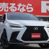 lexus nx 2022 quick_quick_AAZH25_AAZH25-6000323 image 1