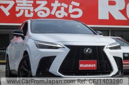 lexus nx 2022 quick_quick_AAZH25_AAZH25-6000323