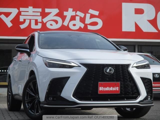 lexus nx 2022 quick_quick_AAZH25_AAZH25-6000323 image 1