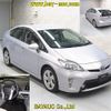 toyota prius 2014 -TOYOTA--Prius ZVW30-5751448---TOYOTA--Prius ZVW30-5751448- image 7