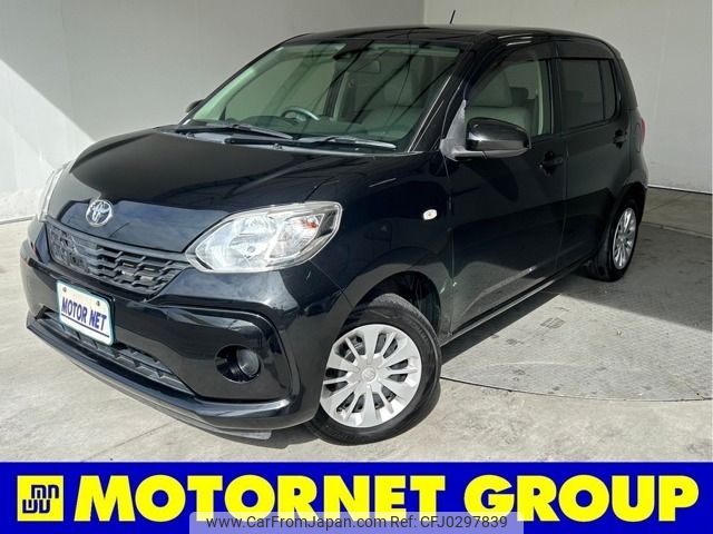 toyota passo 2016 -TOYOTA--Passo DBA-M700A--M700A-0044616---TOYOTA--Passo DBA-M700A--M700A-0044616- image 1