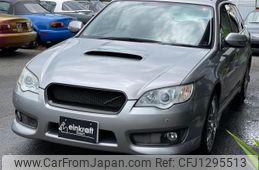 subaru legacy-touring-wagon 2007 CARSENSOR_JP_AU6390760866