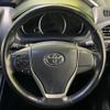 toyota voxy 2016 -TOYOTA--Voxy DBA-ZRR80W--ZRR80-0235632---TOYOTA--Voxy DBA-ZRR80W--ZRR80-0235632- image 13