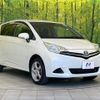 toyota ractis 2011 quick_quick_NCP125_NCP125-2007455 image 17